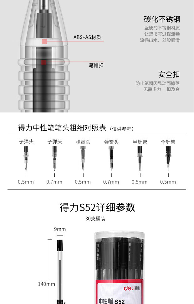 详情-07.jpg