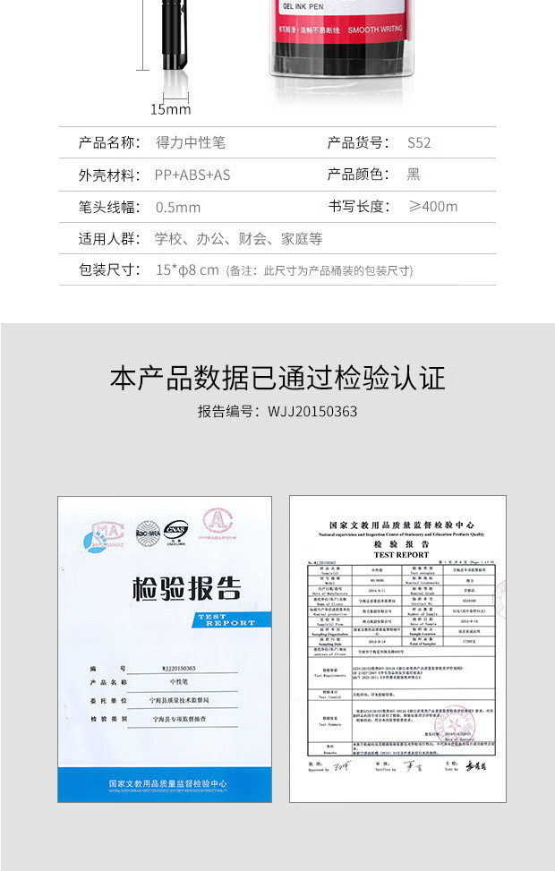 详情-08.jpg