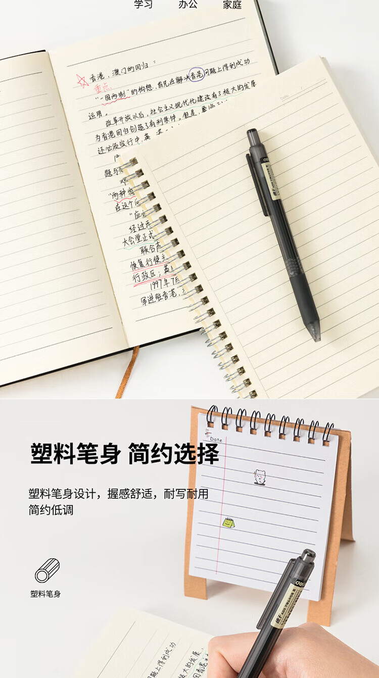 详情-04.jpg
