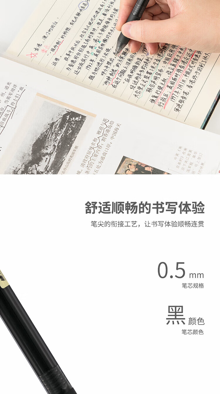 详情-05.jpg