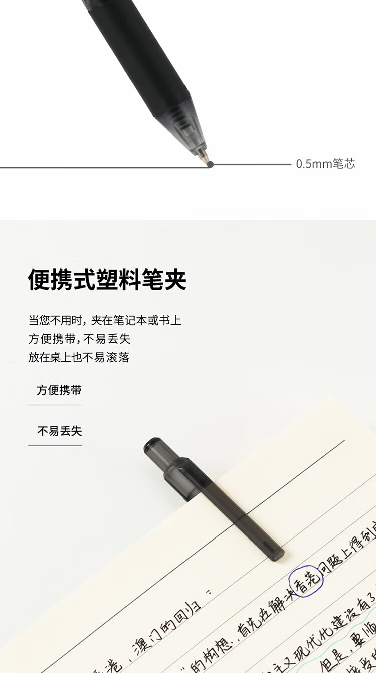 详情-06.jpg