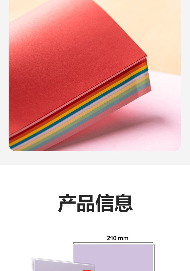 详情-10.jpg
