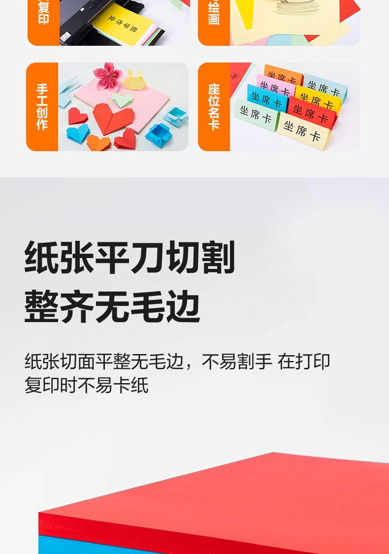 1793234804149260.jpg 详情-08 (1).jpg