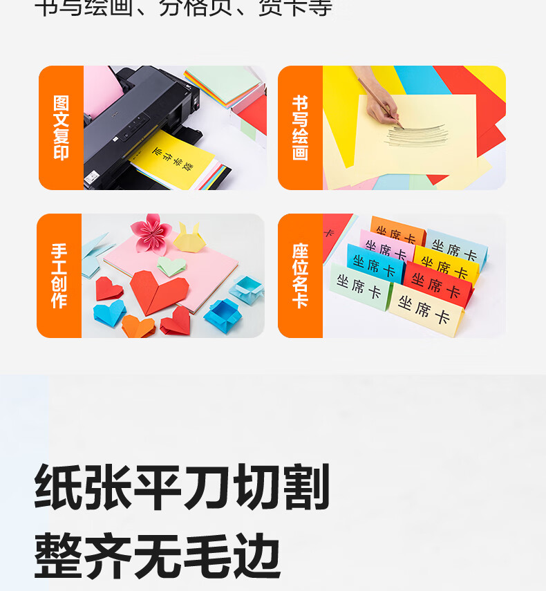 详情-10.jpg