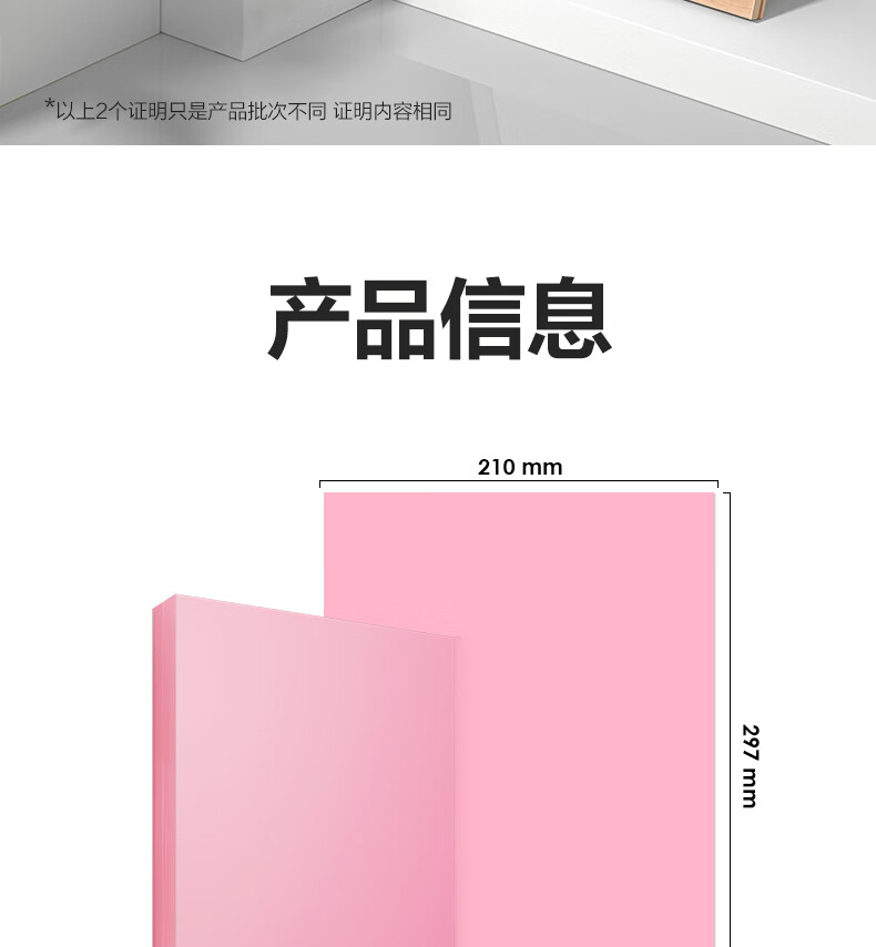 详情-15.jpg