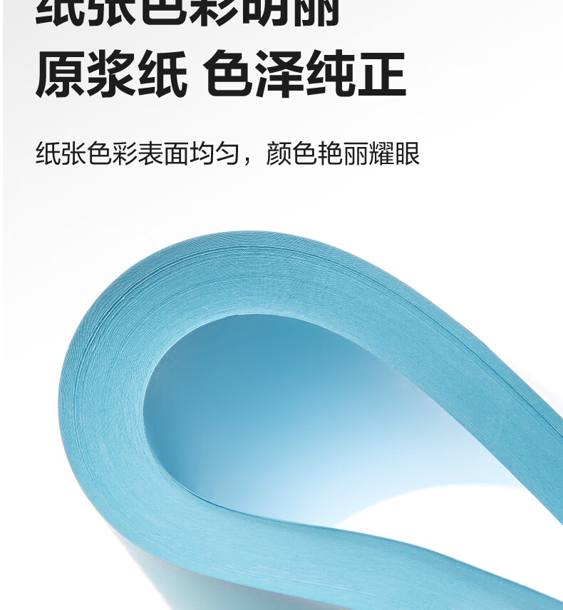 1793235323579349.jpg 详情-08.jpg