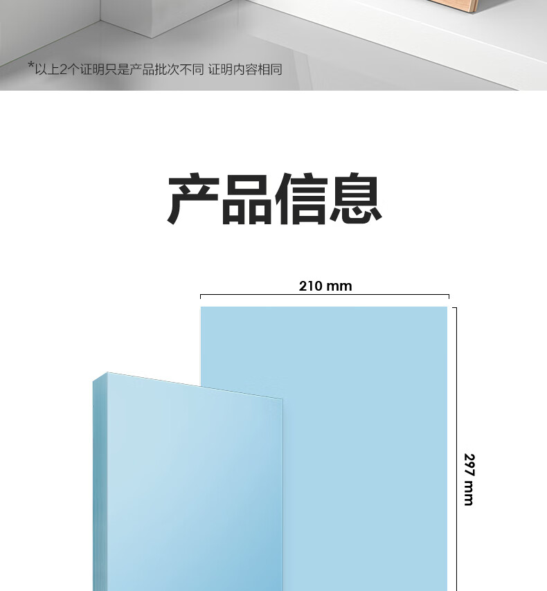 1793235338395768.jpg 详情-15.jpg