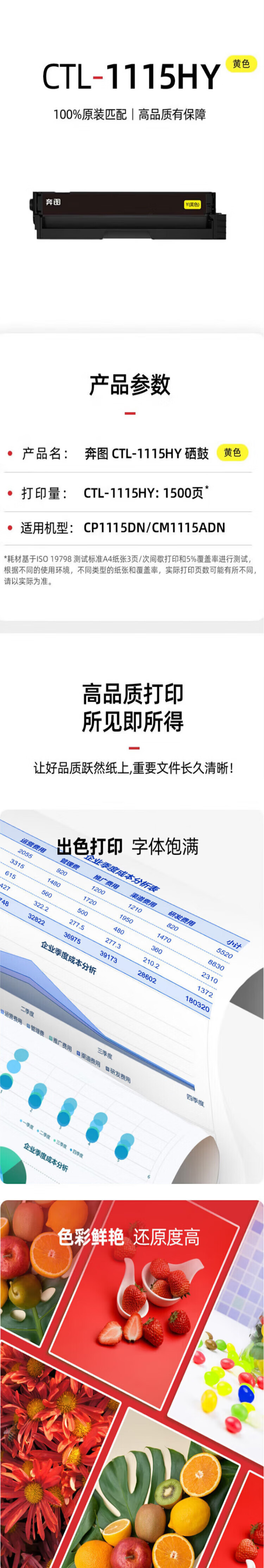 详情-01.jpg