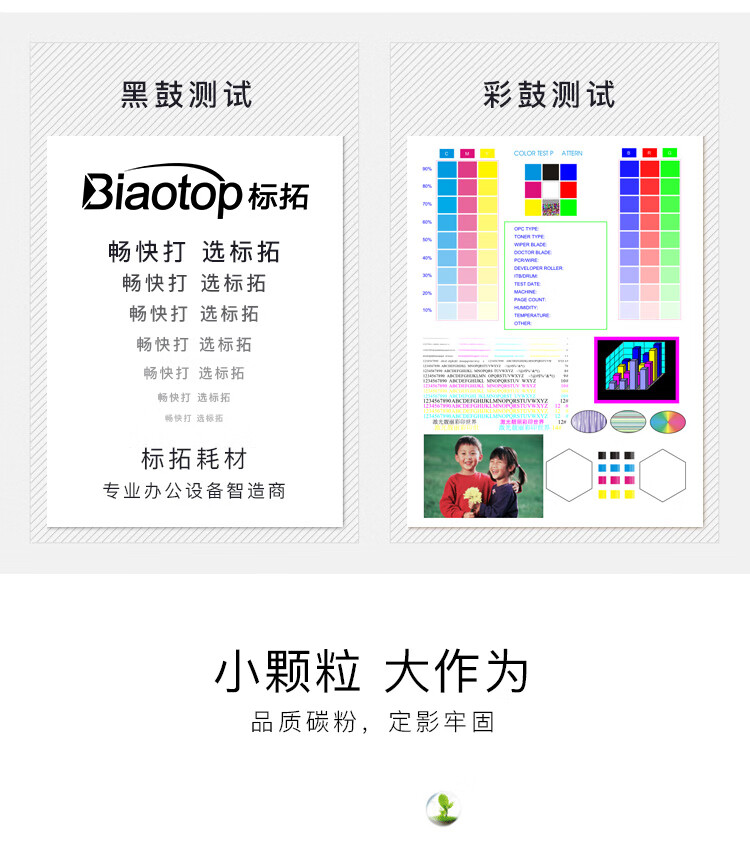 详情-05.jpg