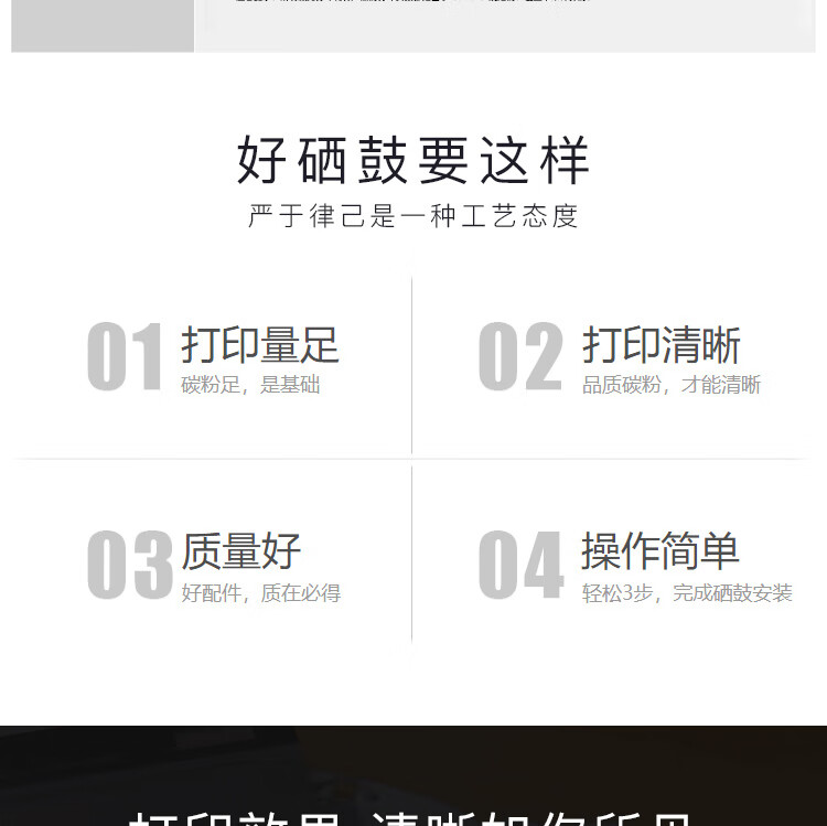 1793333756691451.jpg 详情-03.jpg