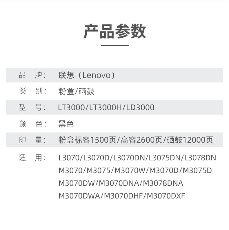 1793412866142658.jpg