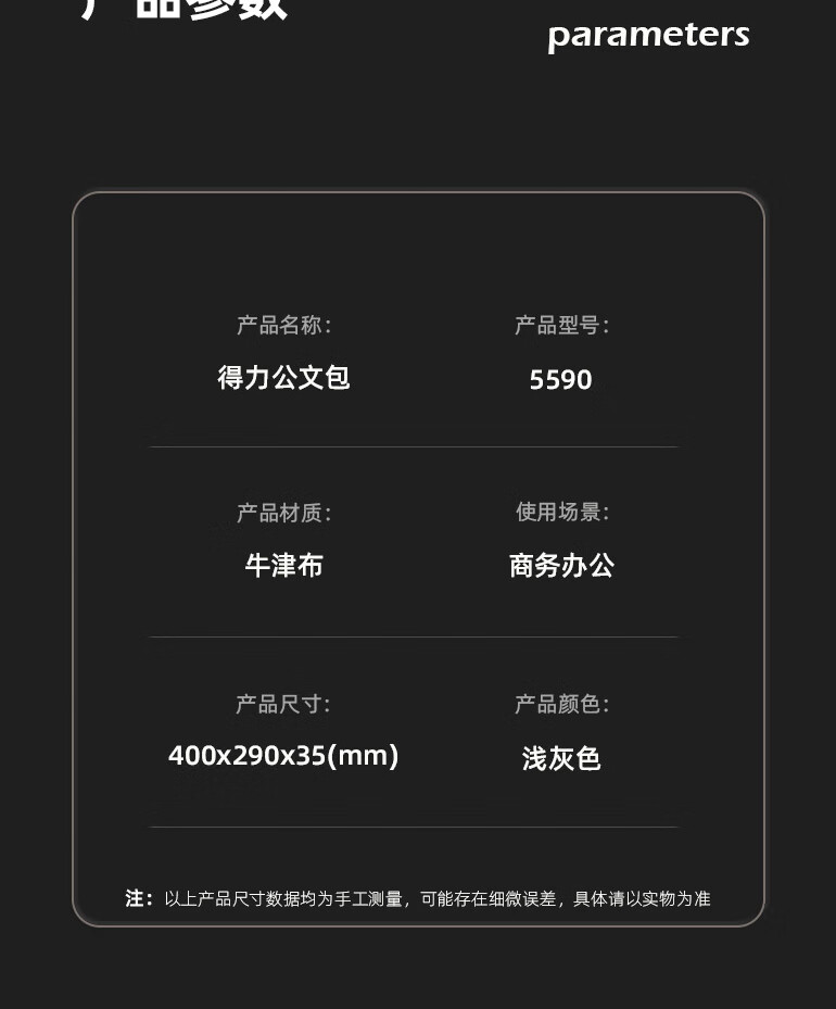 1793417322539370.jpg